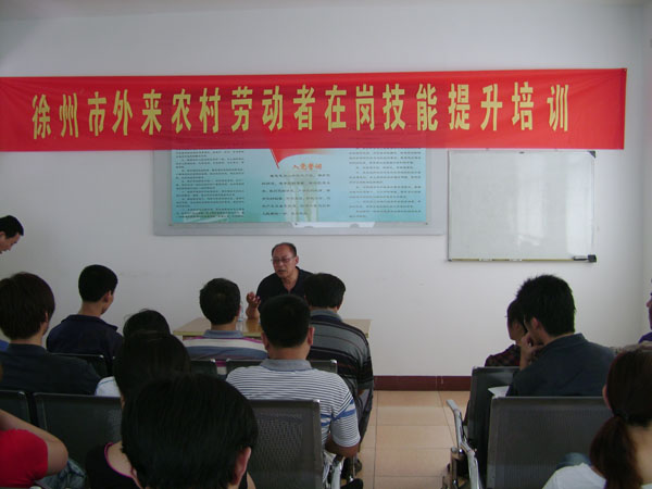 BC贷(中国区)官方网站