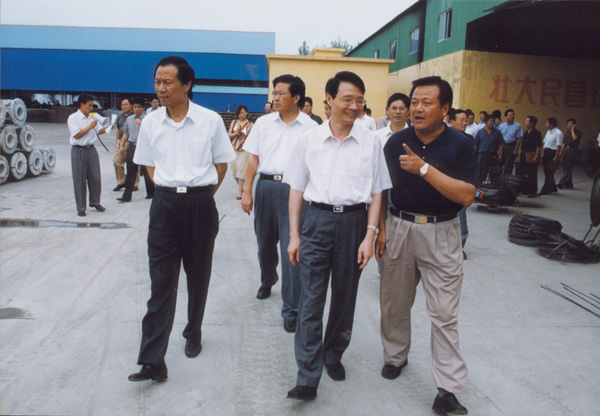 BC贷(中国区)官方网站