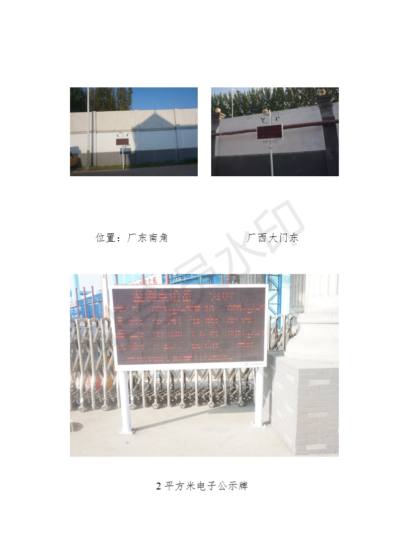 BC贷(中国区)官方网站