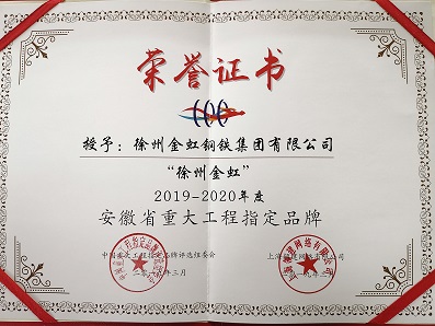 BC贷(中国区)官方网站