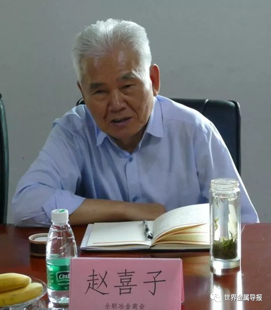 BC贷(中国区)官方网站