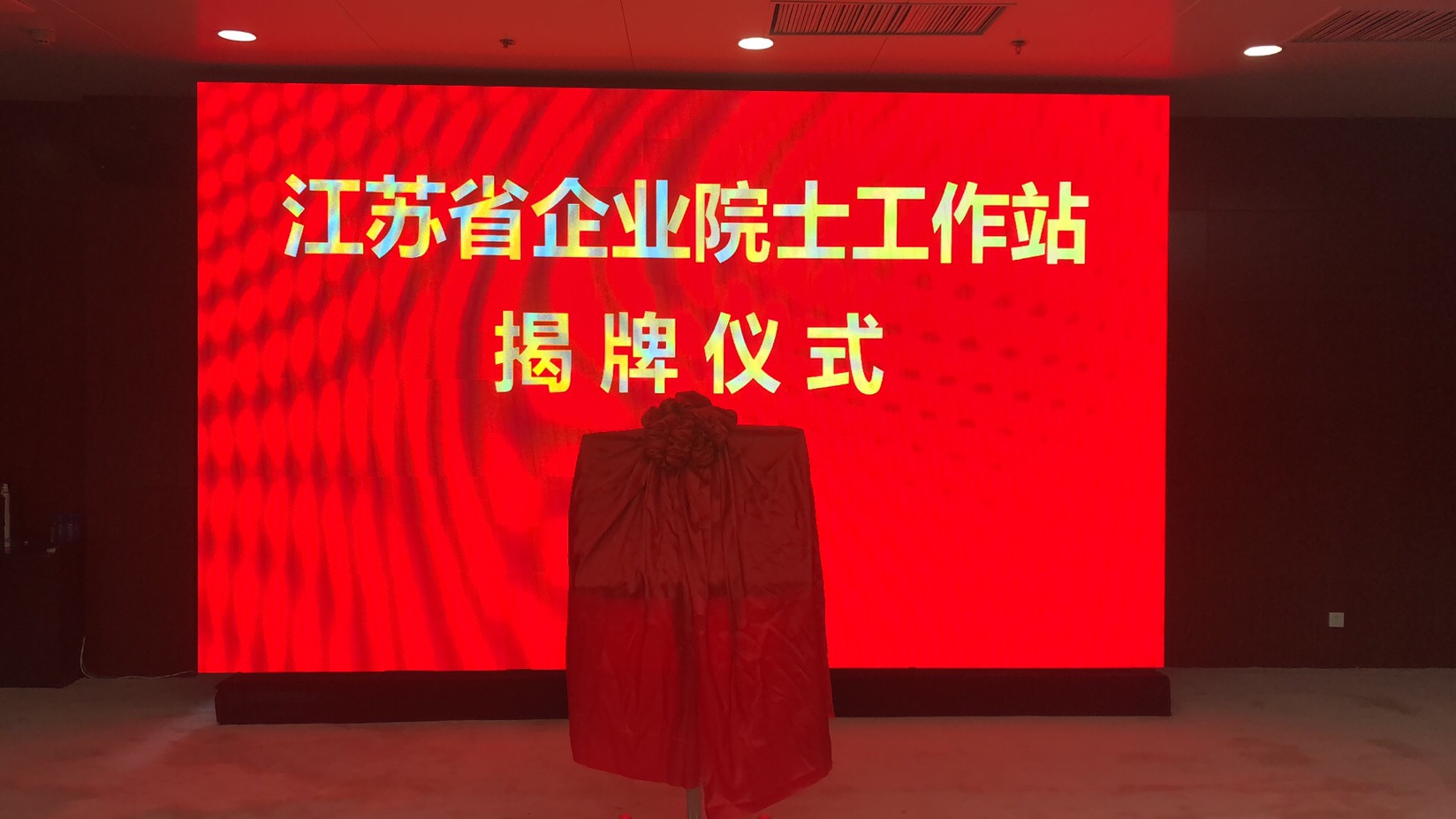 BC贷(中国区)官方网站