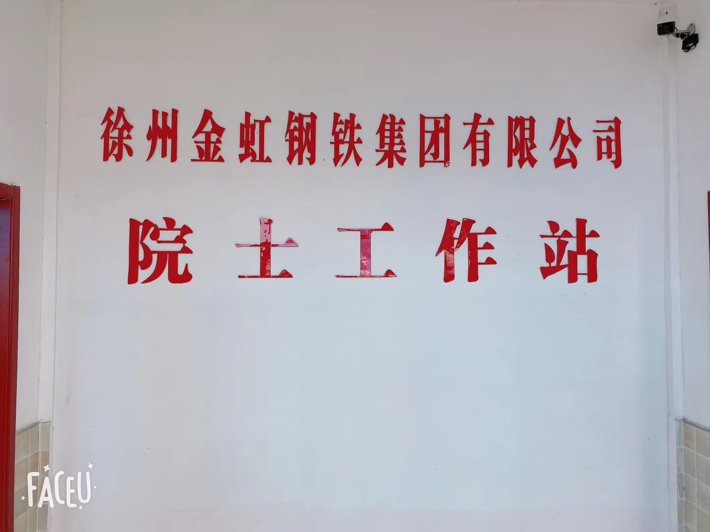 BC贷(中国区)官方网站