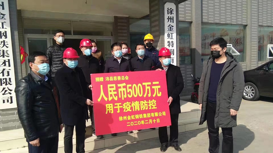 BC贷(中国区)官方网站