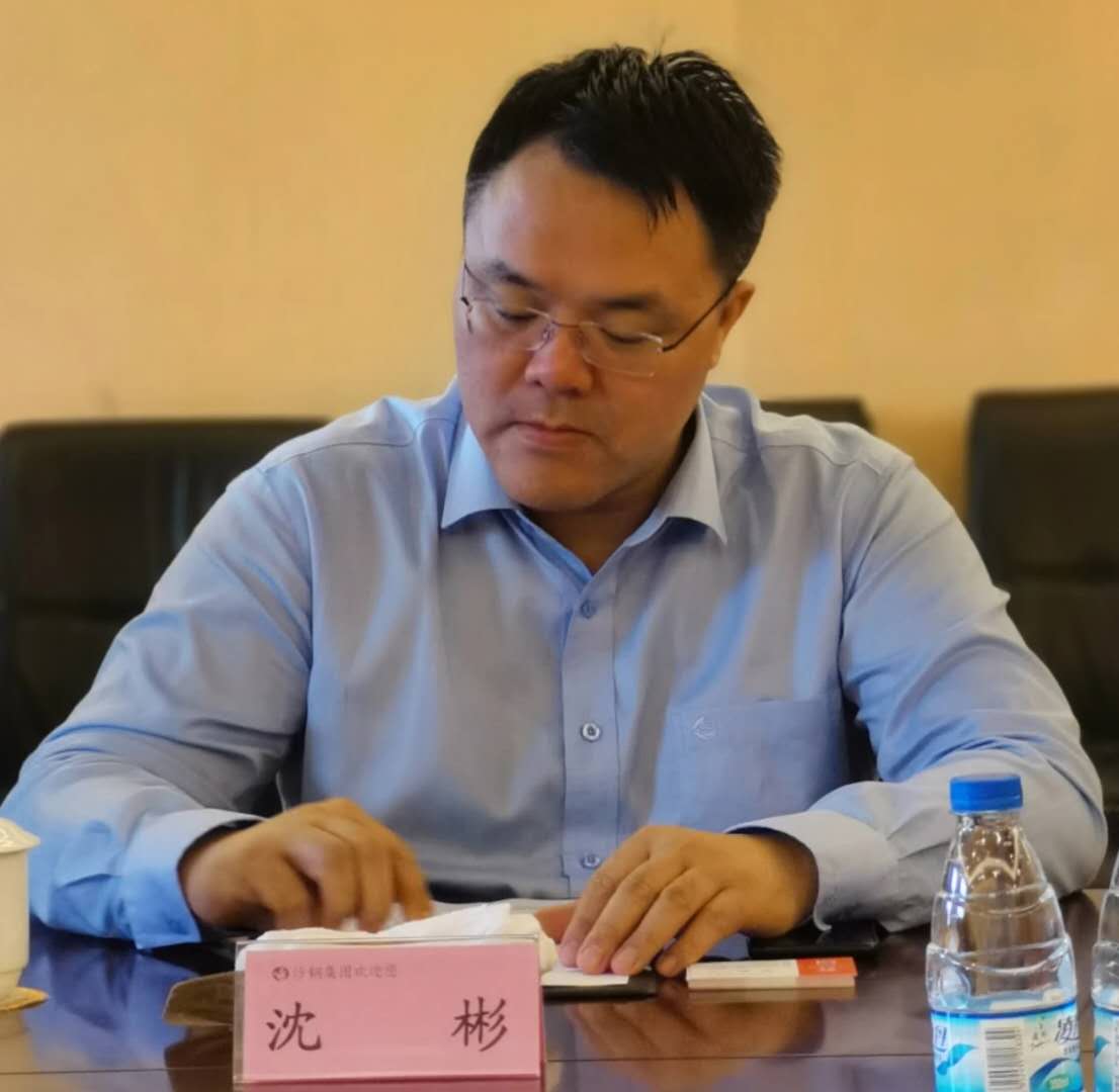 BC贷(中国区)官方网站