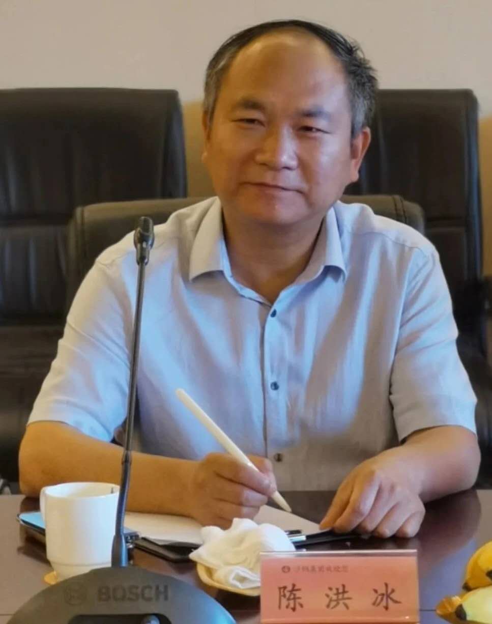 BC贷(中国区)官方网站