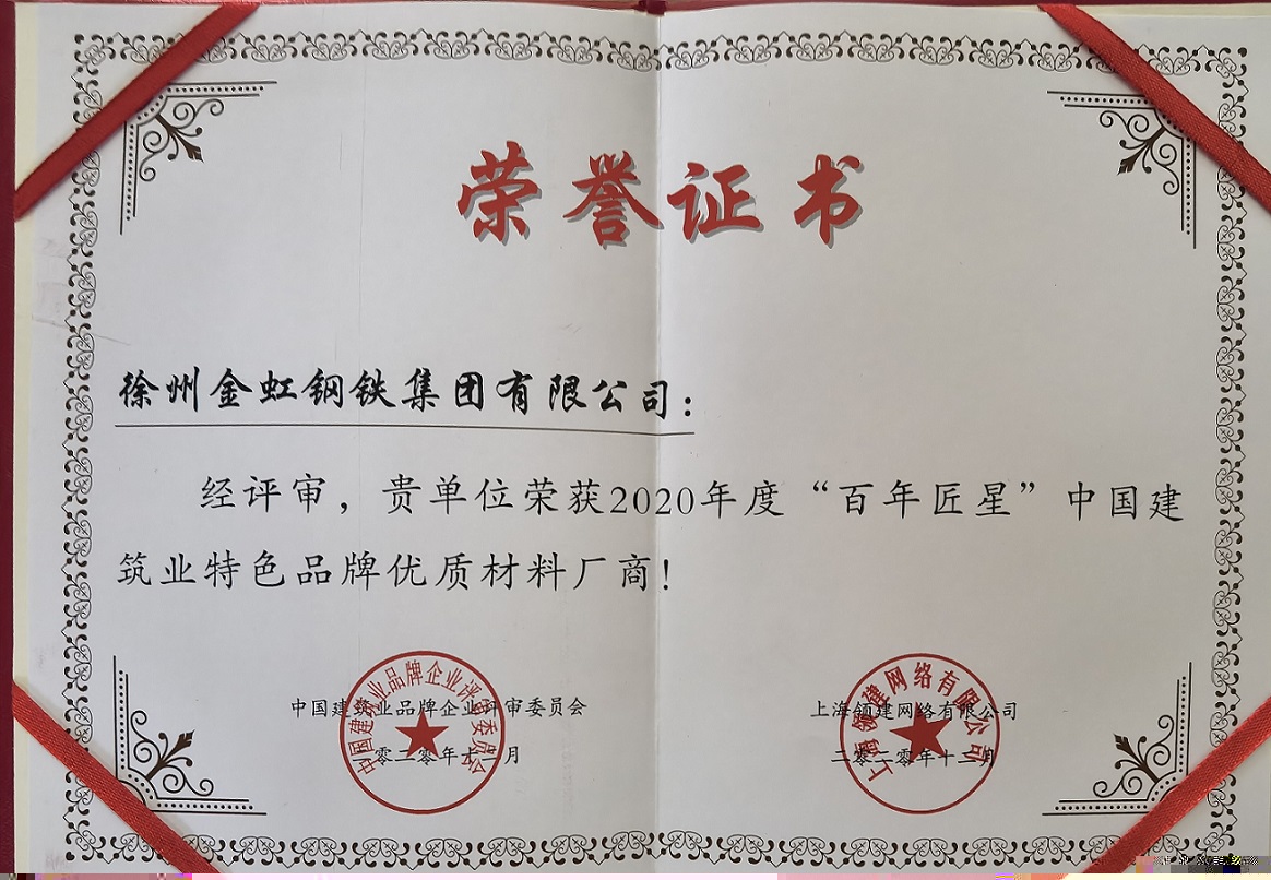 BC贷(中国区)官方网站