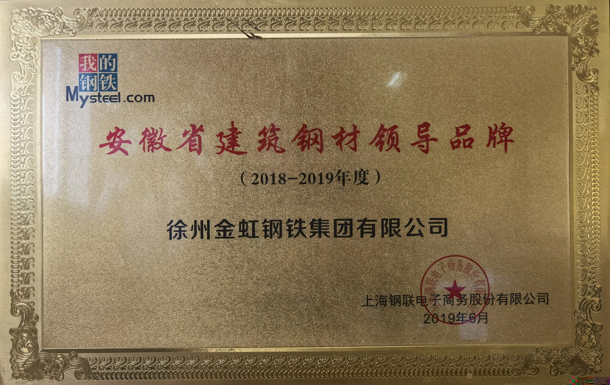 BC贷(中国区)官方网站