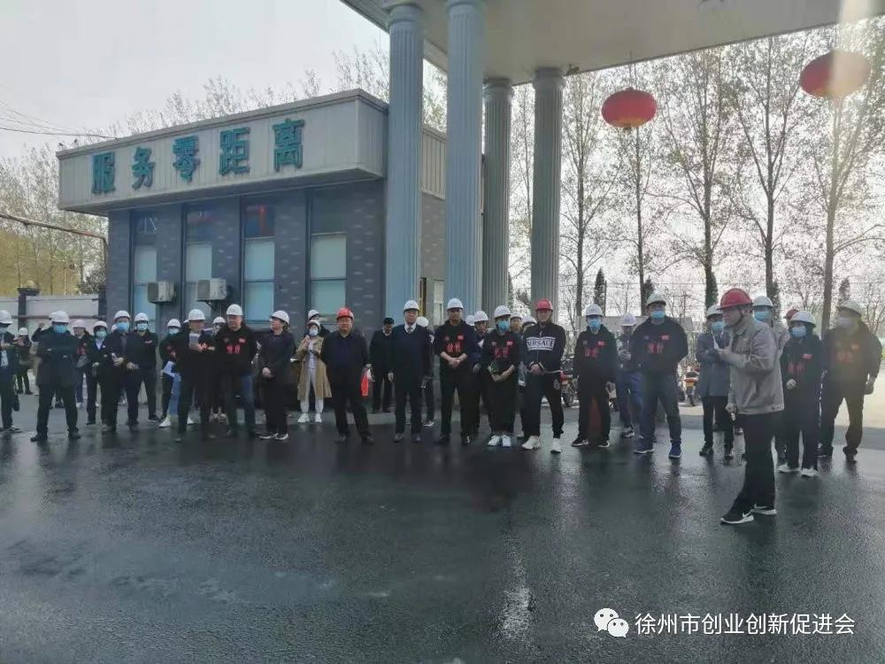 BC贷(中国区)官方网站