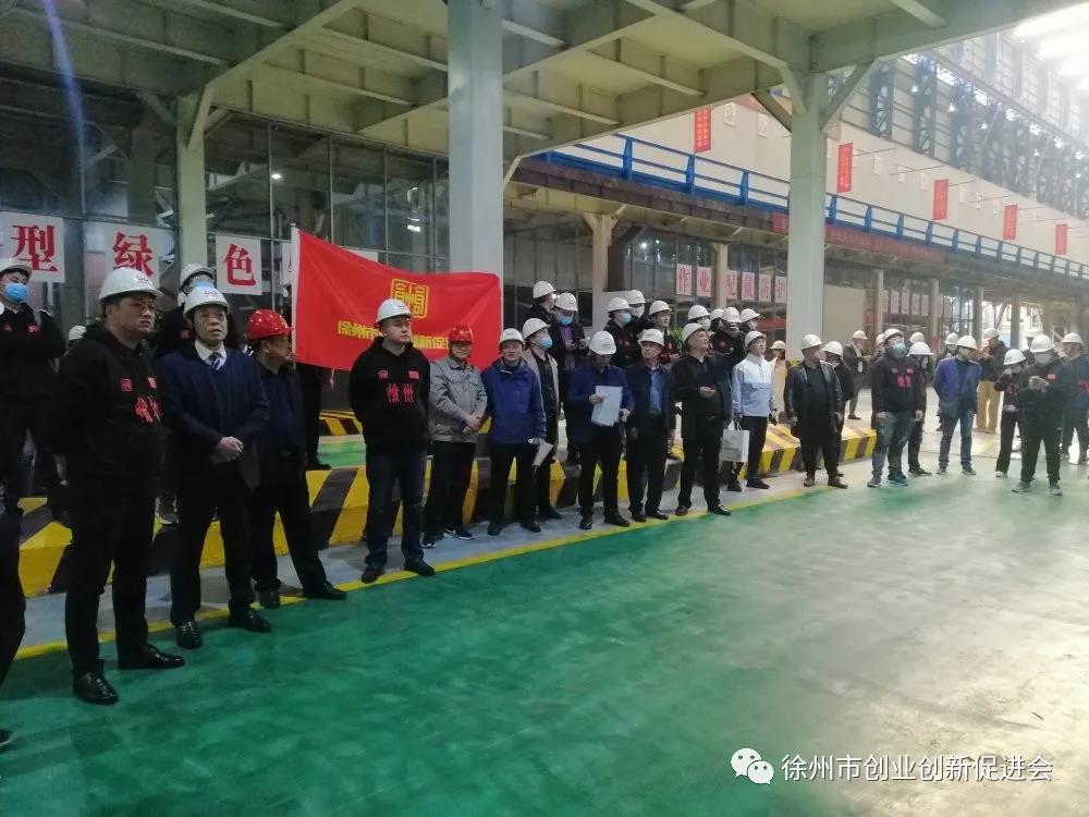 BC贷(中国区)官方网站