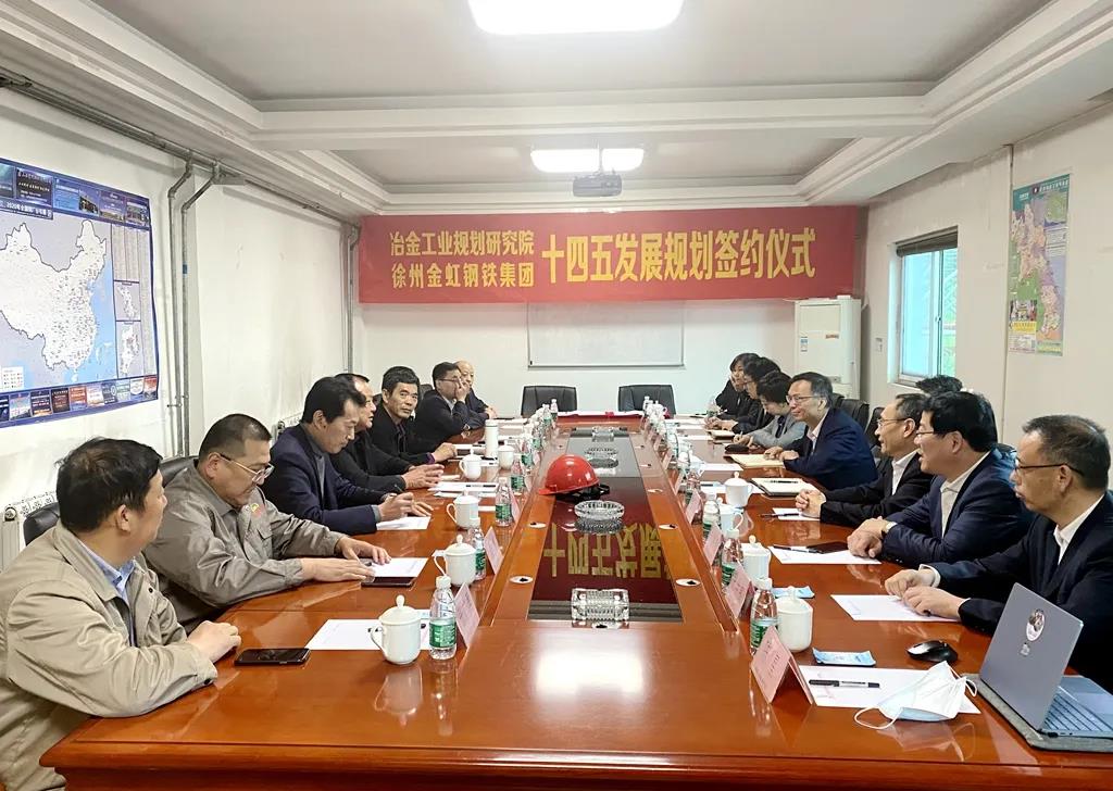 BC贷(中国区)官方网站