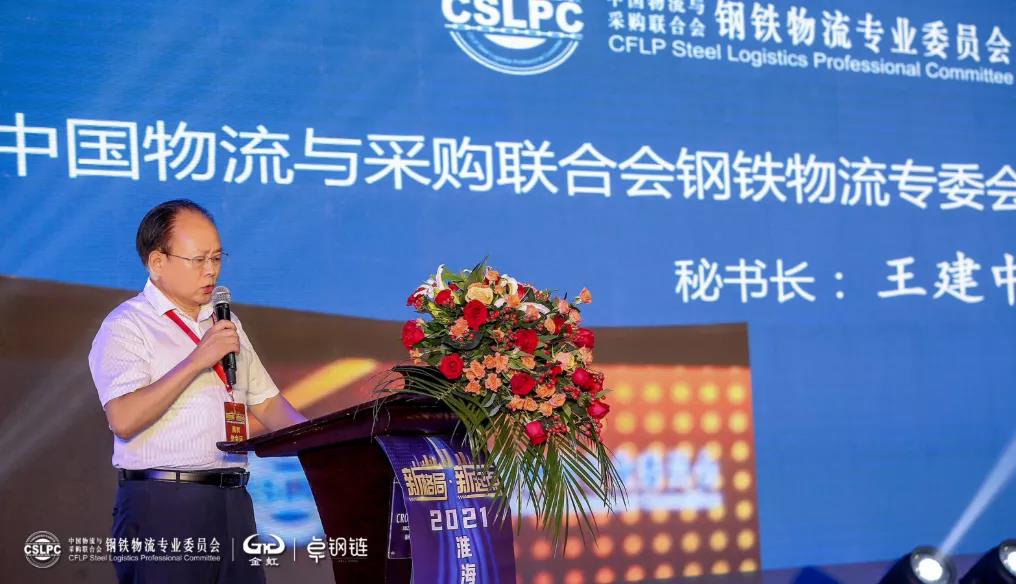 BC贷(中国区)官方网站