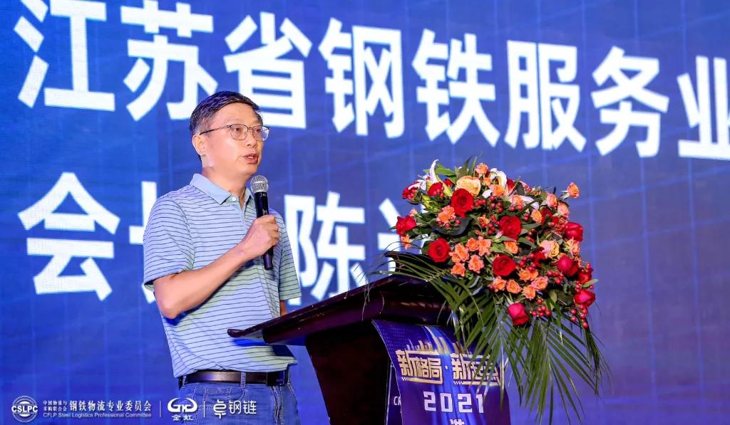 BC贷(中国区)官方网站