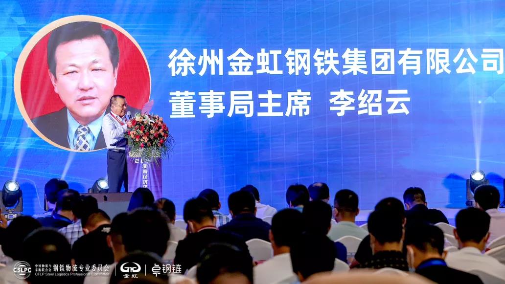 BC贷(中国区)官方网站