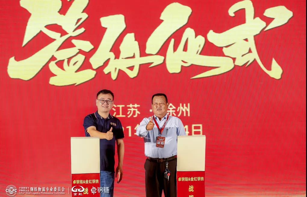 BC贷(中国区)官方网站