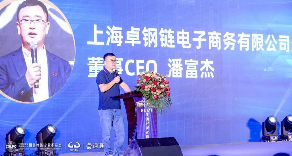 BC贷(中国区)官方网站