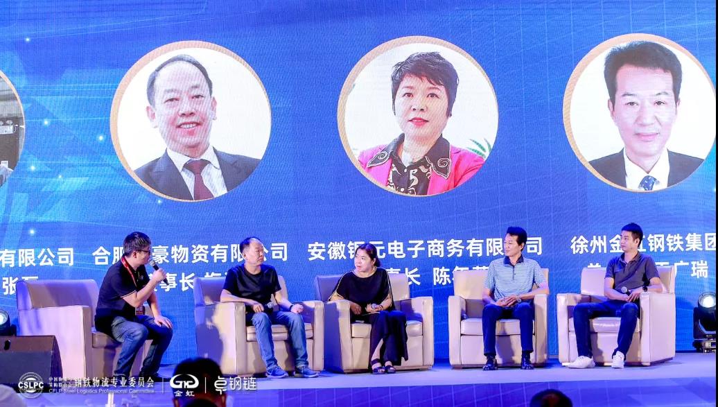 BC贷(中国区)官方网站