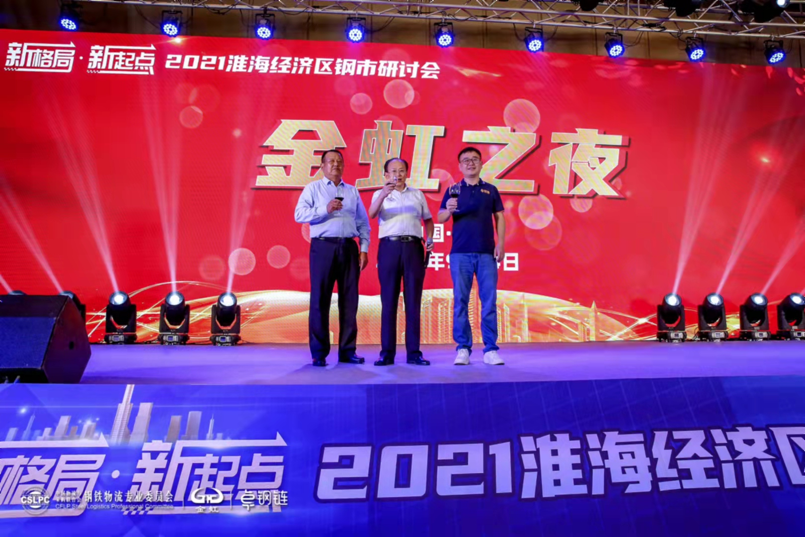 BC贷(中国区)官方网站