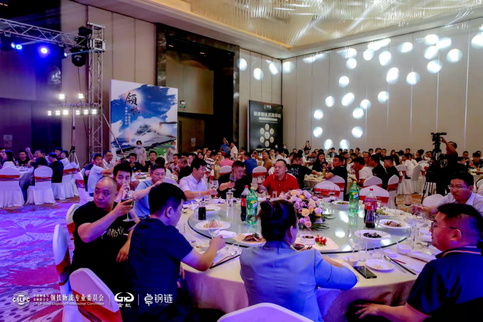 BC贷(中国区)官方网站