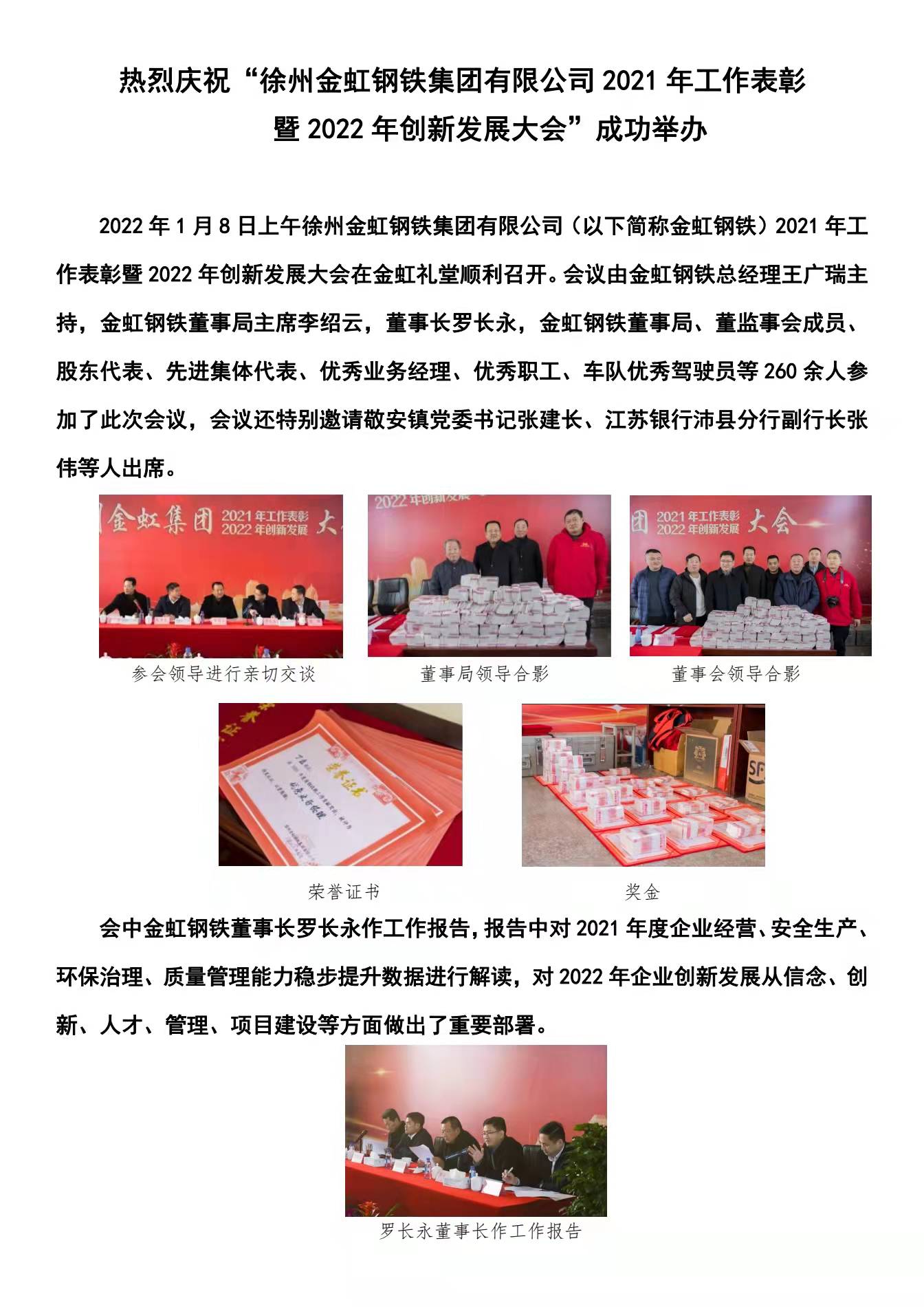 BC贷(中国区)官方网站