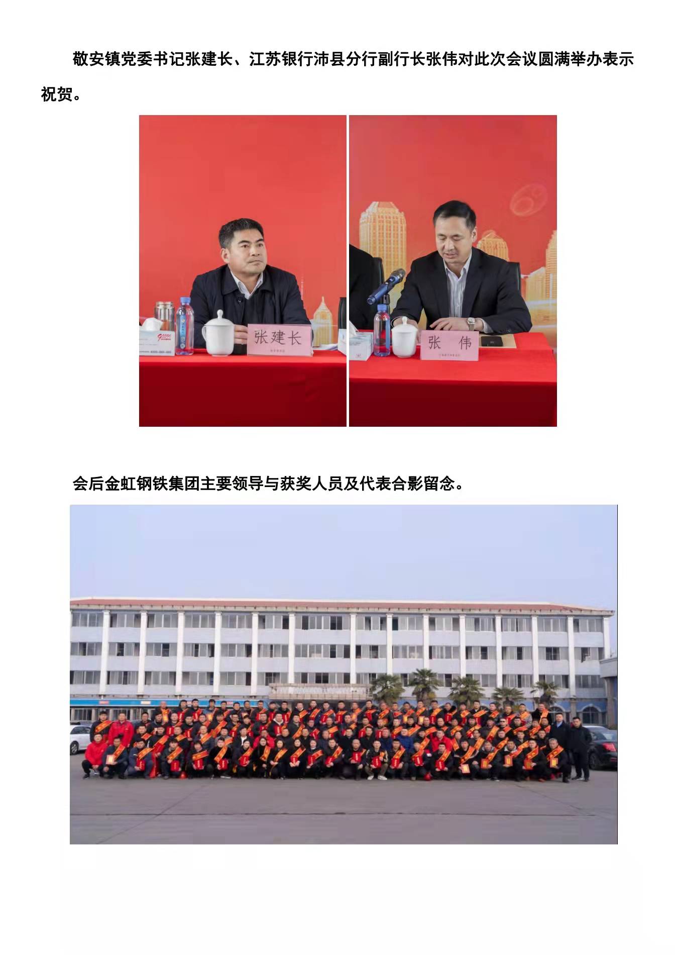 BC贷(中国区)官方网站